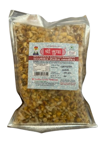 Multi Grain Roasted Namkeen