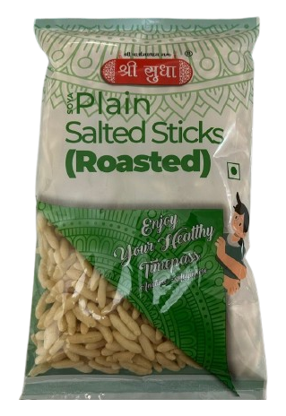 Plain Salted Sticks Roasted