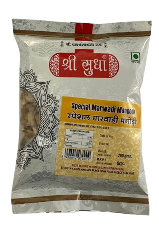 Special Marwadi Mangodi